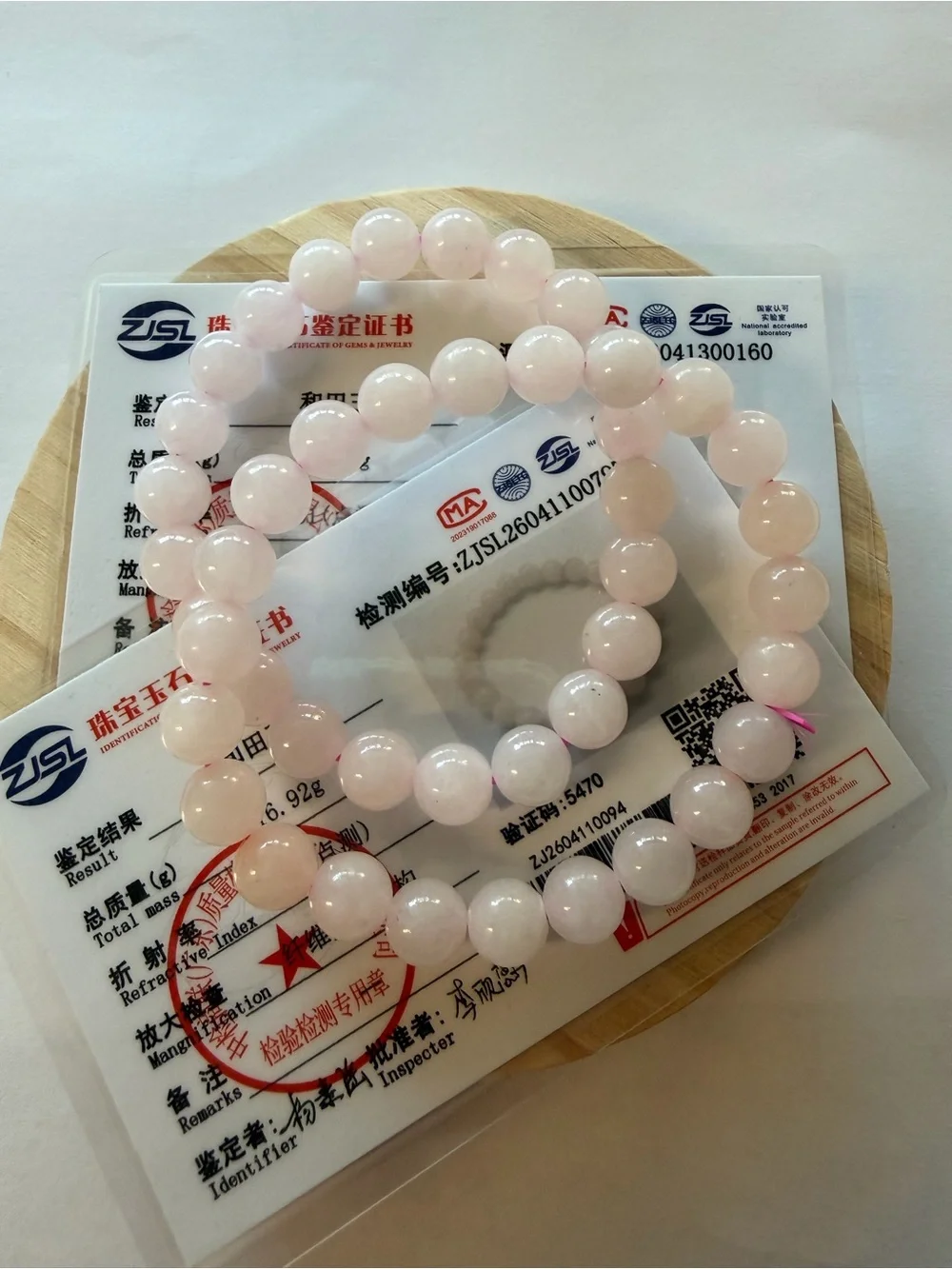 Authentic 2 Pieces Icy Light Pink Jade Beaded Bracelet NWOT - Picture 2 of 8